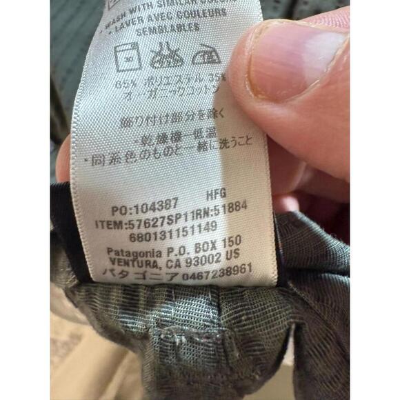 Patagonia Outdoor Green Thrift Shorts Size 30 - Picture 4 of 6